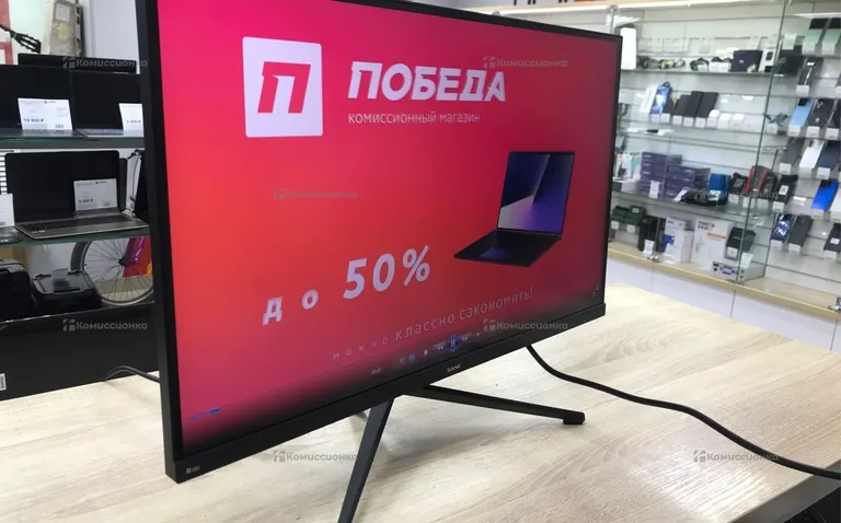 Монитор SANC n70u