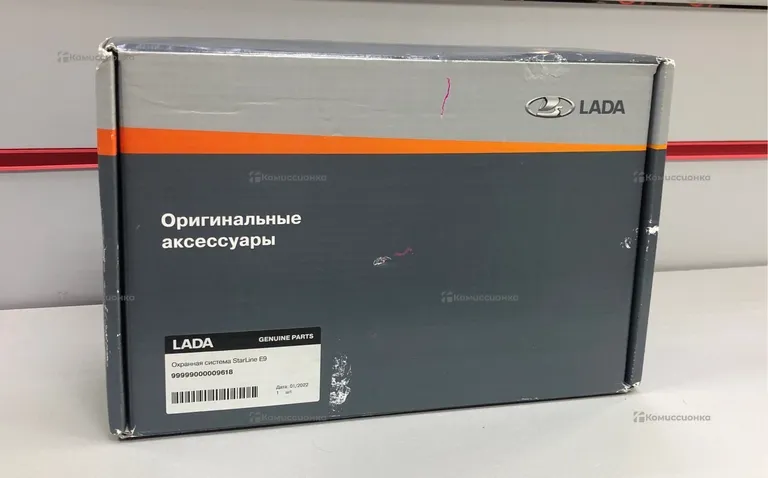 Автосигнализация Starline e96 v2 bt