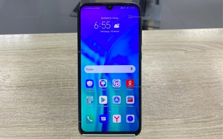 Honor 20е 4/64GB