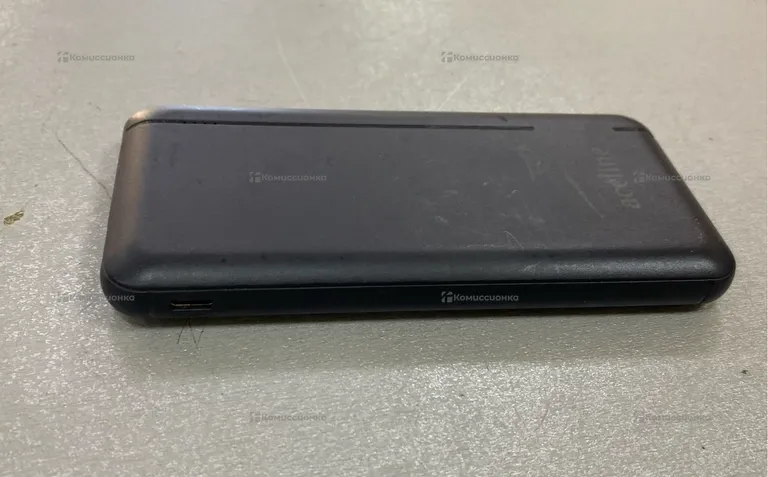 Powerbank Adeline