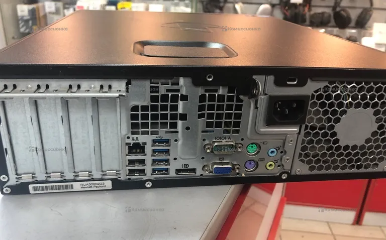Системный блок HP ZB8675