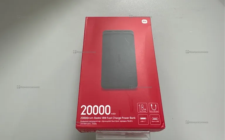 Power Bank Xiaomi 20000mAh черный