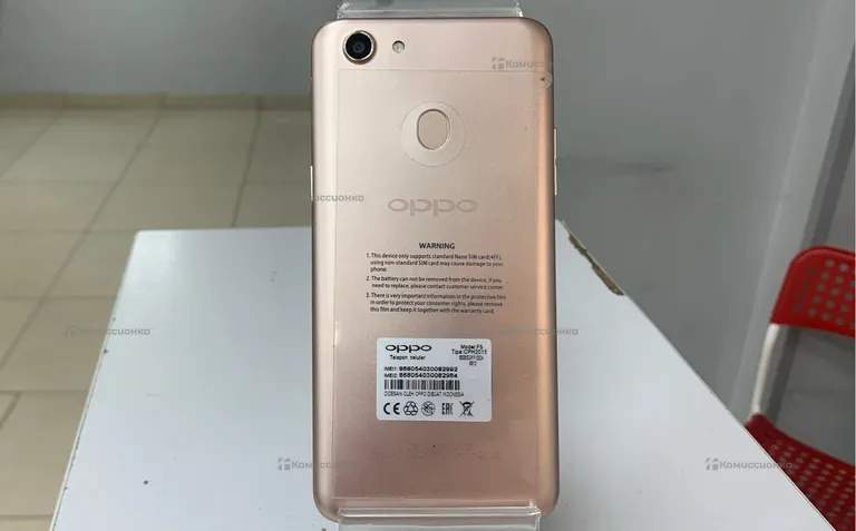 Oppo F5 6/128Gb