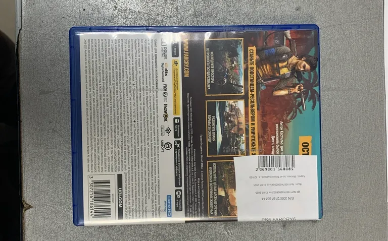 PS5 FARCRY6