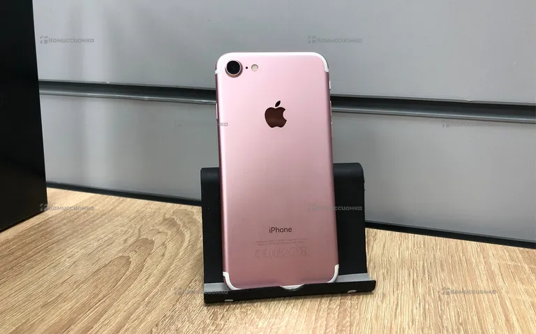 Apple IPhone 7 32 GB
