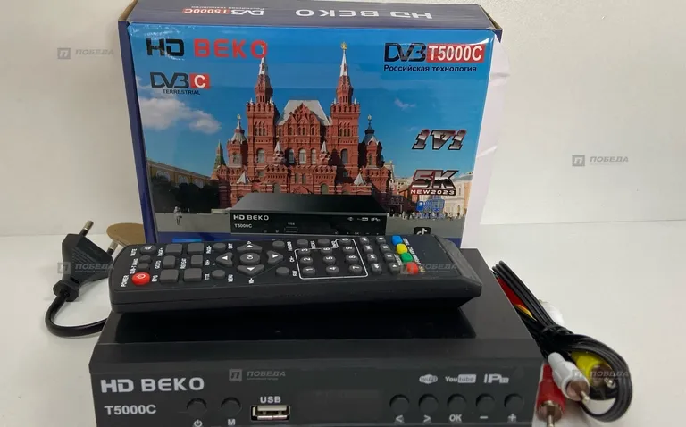 Тв приставка HD Beko T5000C