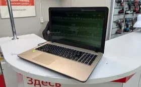 Купить Ноутбук Asus X540S б/у , в Курган Цена:6790рублей