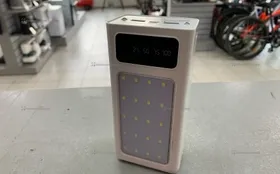 Power bank Dajbog 50000mah