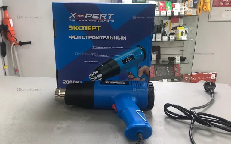Фен строительный xpert dzw966b