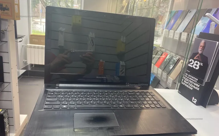 Lenovo