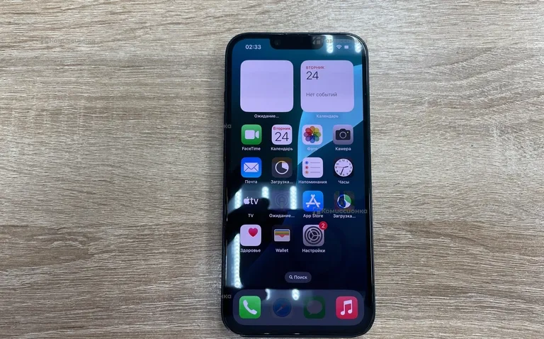 Apple iPhone 14 128Gb eSIM