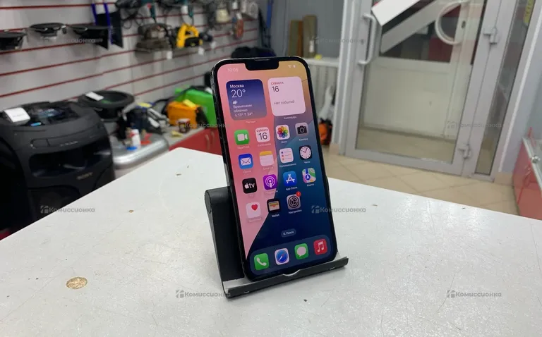 Apple iPhone 13 Pro Max 256Gb