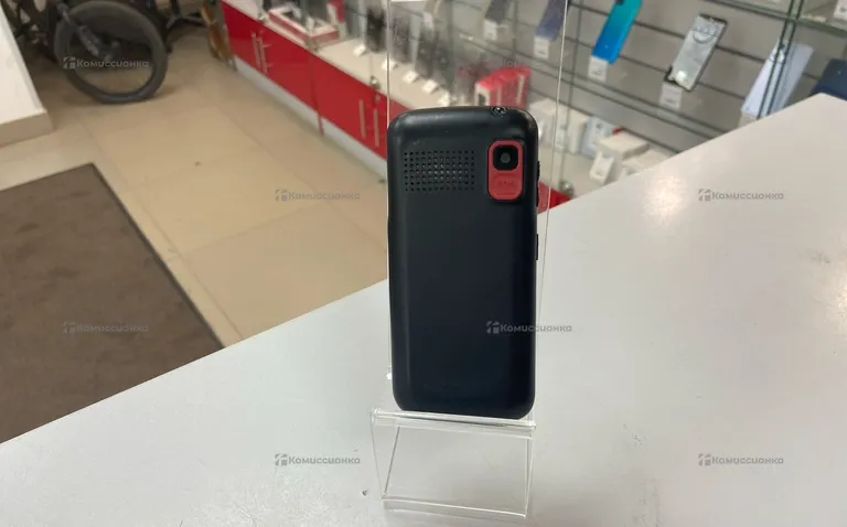 ONEXT Care - Phone 5