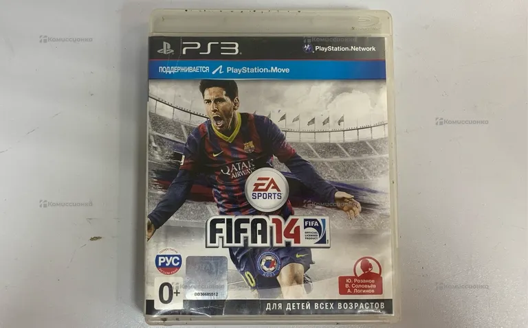 PS3. fifa14