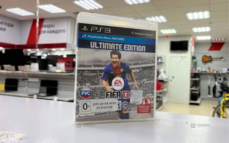 PS3. Диск Fifa 13