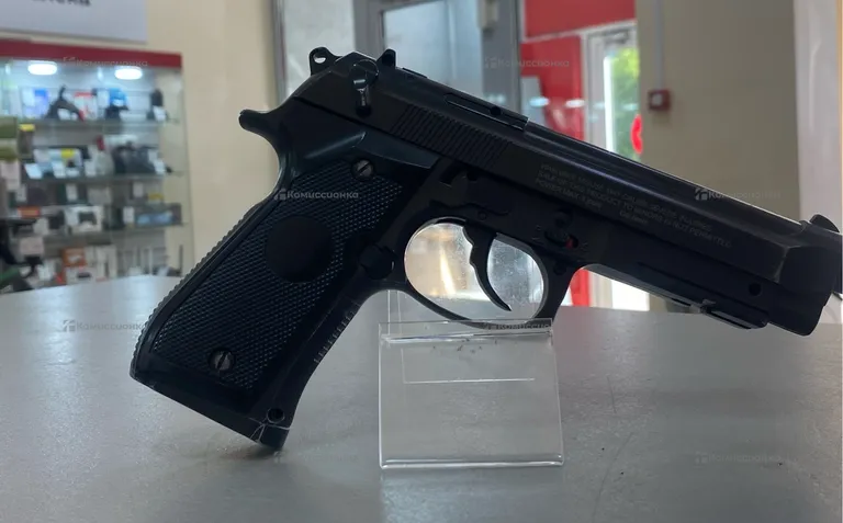 Пистолет пневматический Stalker SCM9M