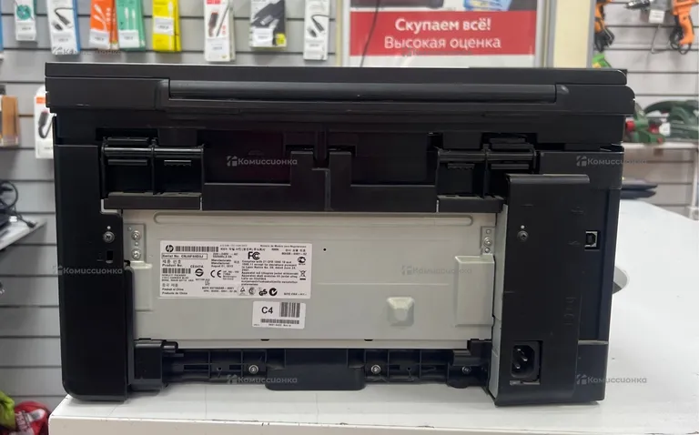 МФУ HP LaserJetPro M1132 MFP