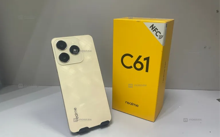 Realme C61 8/256