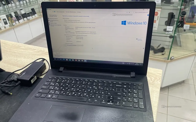 Ноутбук  lenovo