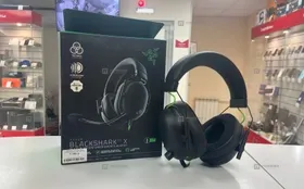 Купить Проводная гарнитура Razer Blackshark V2 X б/у , в Зеленодольск Цена:2500рублей