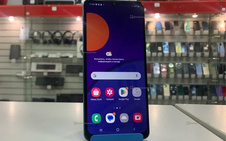 Samsung Galaxy M12 2/32
