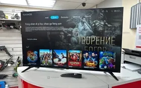 Купить Телевизор Smart TV 43UQ70 4K б/у , в Москва и область Цена:14900рублей