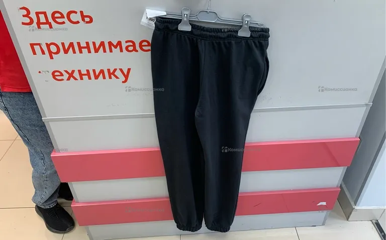 Брюки мужские модель 50
