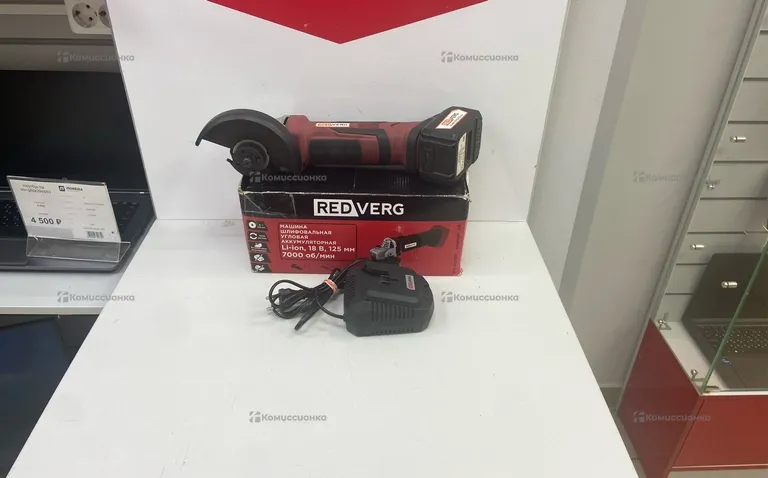 Аккумуляторная УШМ RedVerg RD-AG18V