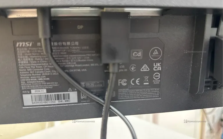 Монитор MSI PM2412 pro
