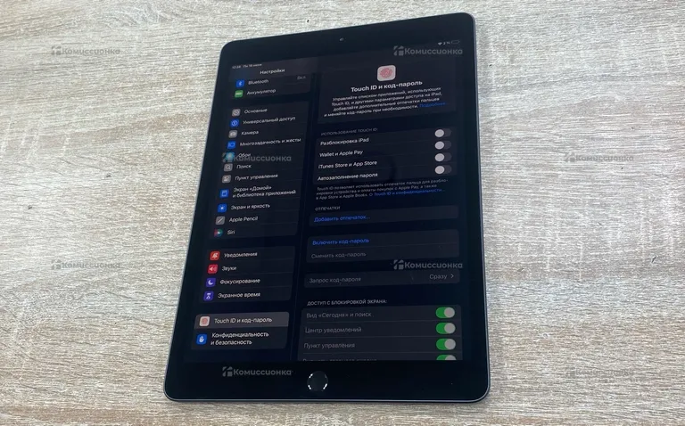 Планшет Apple iPad 8 поколения