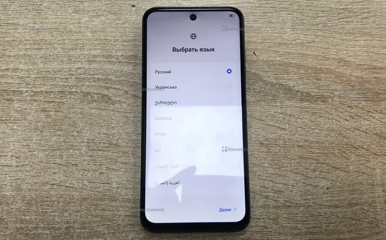 Tecno spark go 1 4/64