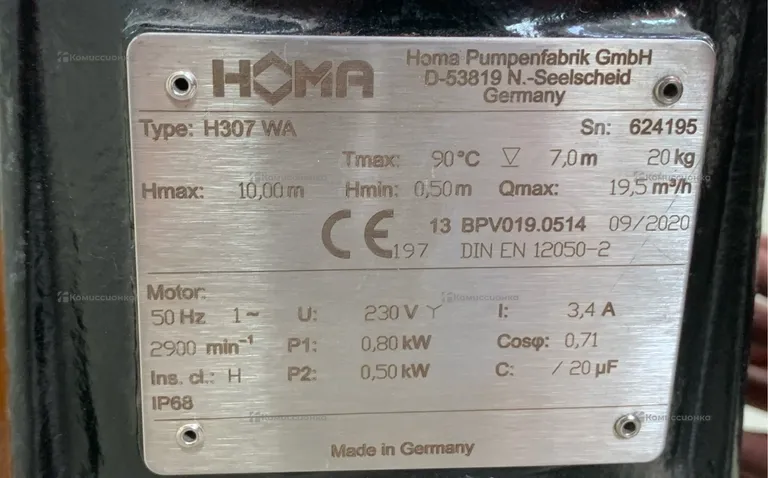 Промышленный дренажный насос HOMA H 307 WA