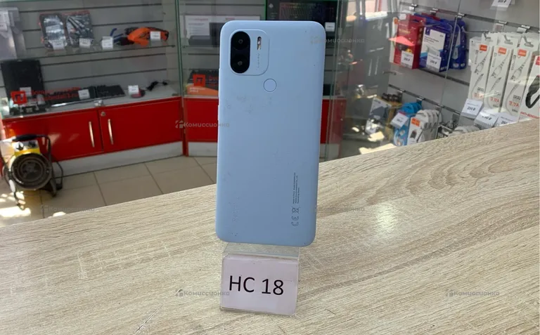 Xiaomi Redmi A2+ 3/64 ГБ