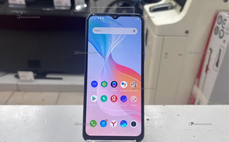 Vivo Y21 4/64 ГБ