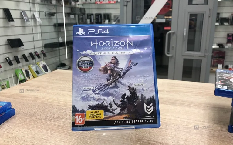 PS4. диск для Ps4 Horizon Zero Dawn