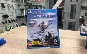 Купить PS4. диск для Ps4 Horizon Zero Dawn б/у , в Пенза Цена:690рублей