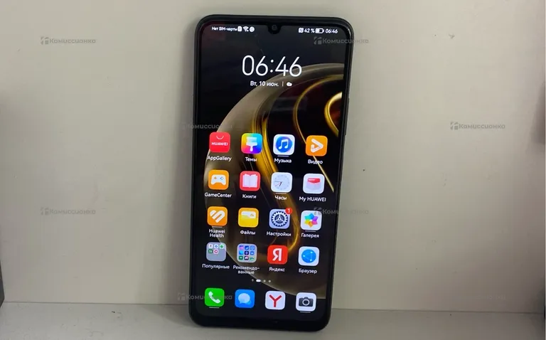 Huawei Nova Y72 8/128 GB