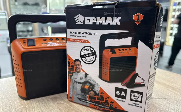 Зарядное Устройство Ермак