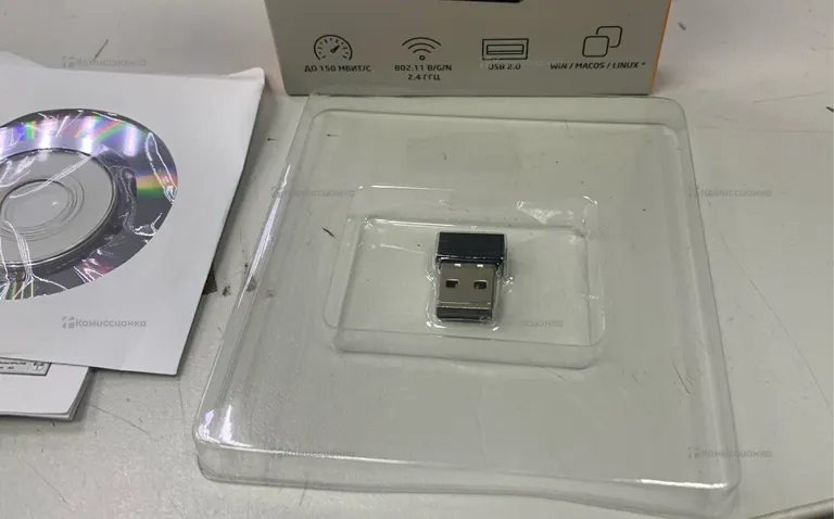 Wi-Fi адаптер Dexp 150m/bit