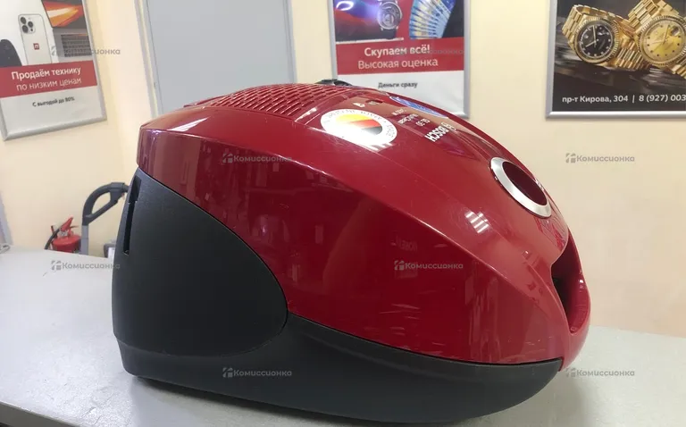 Пылесос Bosch GL-30