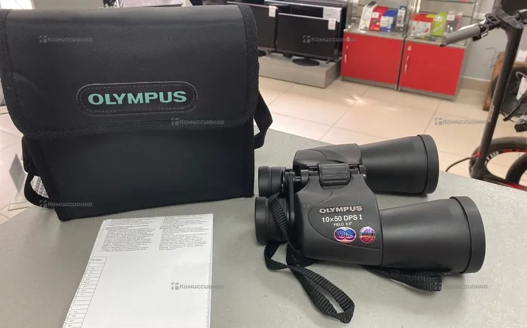Бинокль Olympus 10x50 DPS I