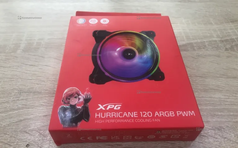 Корпусный вентилятор для компьютера XPG Arbg 120m
