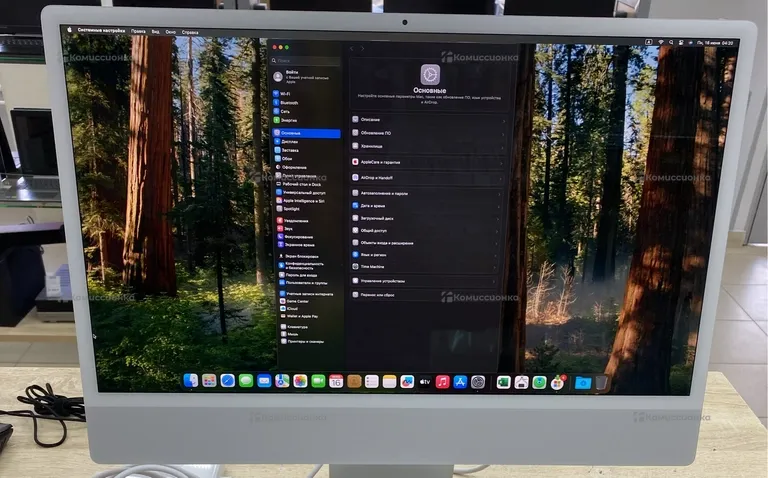 Моноблок  Apple IMac M1 8/256 24 inch