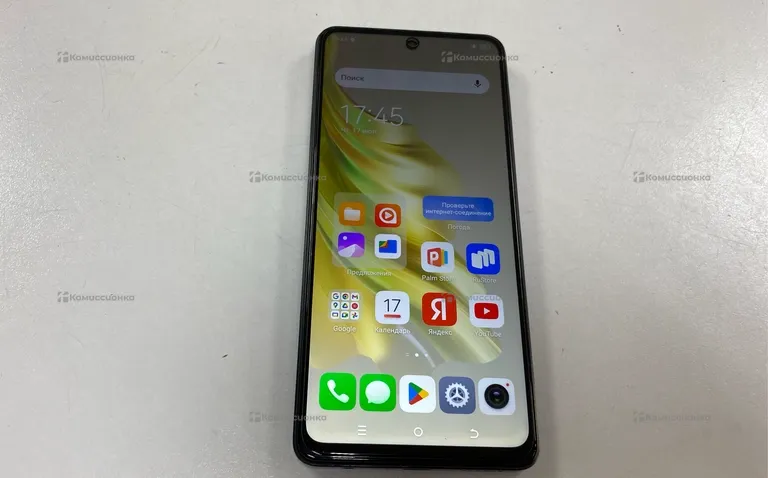 Tecno Spark 20 Pro+ 8/256Gb