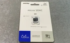 Купить Micro SDXC 64GD б/у , в Новокуйбышевск Цена:350рублей