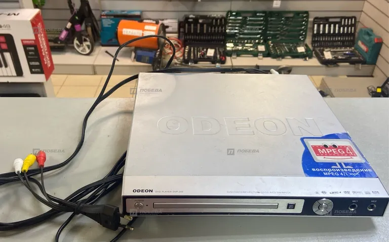 Проигрыватель DVD ODEON DVP-205