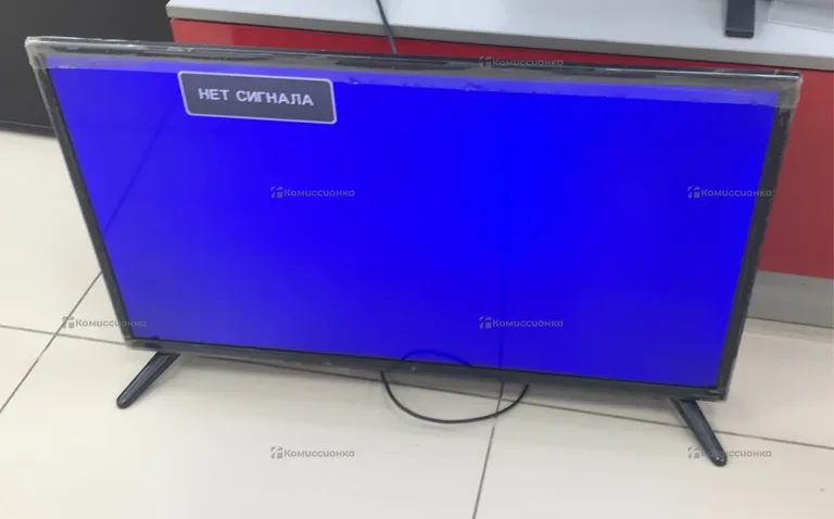 Телевизор DEXP Телевизор Dexp H32F7000K