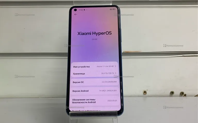 Xiaomi Xiaomi 11 lite 5g 8/128