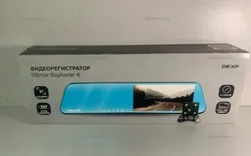 Купить Видеорегистратор  Dexp Explorer Mirror б/у , в Краснодар Цена:1990рублей