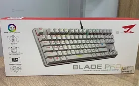 Купить Клавиатура Blade Pro Ardor Gaming б/у , в Кинель Цена:2990рублей